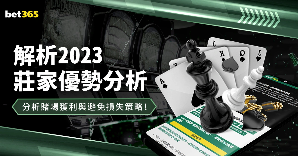 北京今晨晴,明日最高气,温降至,世界杯预测,2026世界杯,比赛分析,球队表现,足球赛事