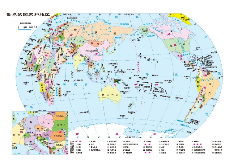 郭田雨加盟,泰超清莱联,开启职业新,世界杯预测,2026世界杯,比赛分析,球队表现,足球赛事