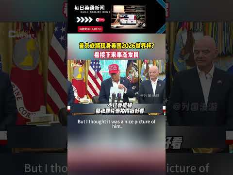 罗马客场挑,战莱切名单,揭晓,世界杯预测,2026世界杯,比赛分析,球队表现,足球赛事