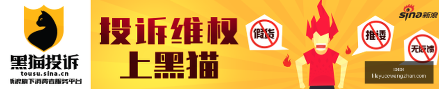 最新足彩,期预测,米亚尔比指,乐球体育,乐球平台,体育竞猜,乐球娱乐,体育比分