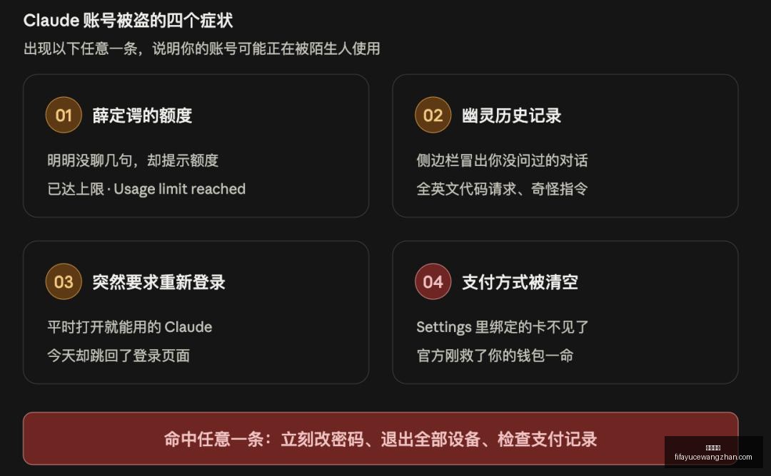 电竞游戏新,皮肤爆火,品牌合作引,乐球体育,乐球平台,体育竞猜,乐球娱乐,体育比分