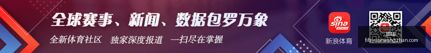 友谊赛大,海马战队对,决京都创荣,乐球体育,乐球平台,体育竞猜,乐球娱乐,体育比分