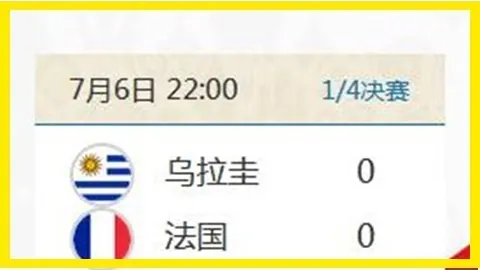森林狼逆境逆袭战胜快船，打破连败僵局；魔术大胜篮网，延续连胜佳绩