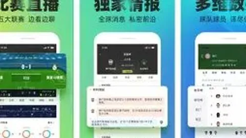 “首都媒体携手战羽坛，3月29日22：32混双团体赛热血开战”