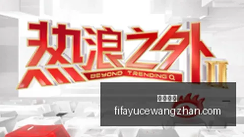 使命召唤18今秋发售官宣：次世代画质盛宴，终极攻略解析