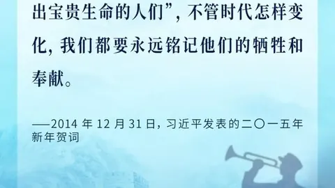 电竞赛事赞助热议，品牌效应共赢